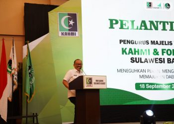 Suhardi Duka: KAHMI Adalah Organisasi Yang Disegani di Indonesia